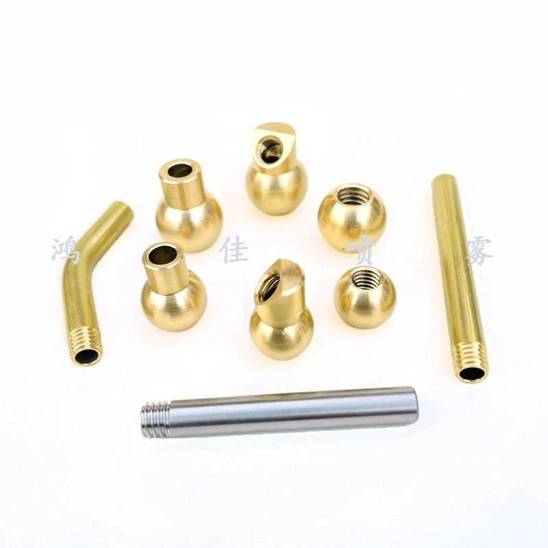 数控机床喷嘴斜轨车床刀塔喷水嘴配件刀架出水喷头刀座黄铜喷水球,五金/工具,机械喷嘴,淘宝优惠券,粉丝福利购,淘宝优惠卷
