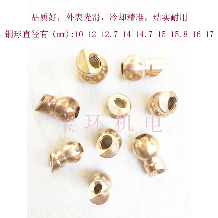 数控机床斜式喷水嘴台湾六鑫刀塔喷水嘴内孔刀座喷水嘴刀架喷水头,五金/工具,机械喷嘴,淘宝优惠券,粉丝福利购,淘宝优惠卷