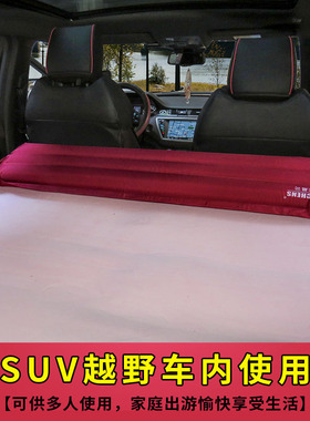 多功能充气枕头双人便携帐篷游泳车载户外三人旅行睡垫枕护颈家用