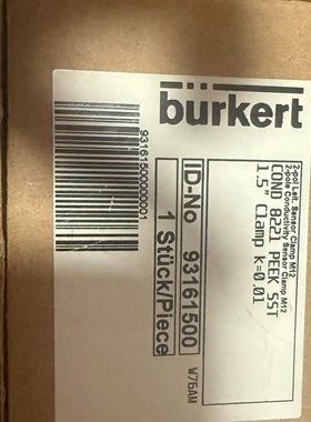 Burkert宝德电导率传感器8221 PEEK SST，型号93161500，原装进口