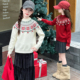 女童红色加厚毛衣秋冬2025年新款 10大童本命年衣服12岁女孩新年装
