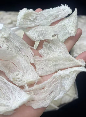 燕窝中小条干燕窝正品孕妇自己炖