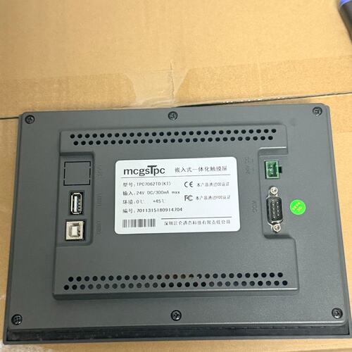 议价MCGS触摸屏TPC7062TD(KT)TPC7062TD7062TD(KT)7062TDTPC7062