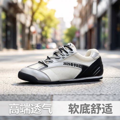 2026春夏季新款透气软底休闲男鞋
