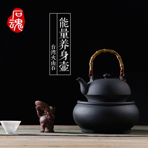 陶壶功夫茶具紫砂陶壶电陶炉煮茶壶烧水壶竹提梁陶瓷茶壶