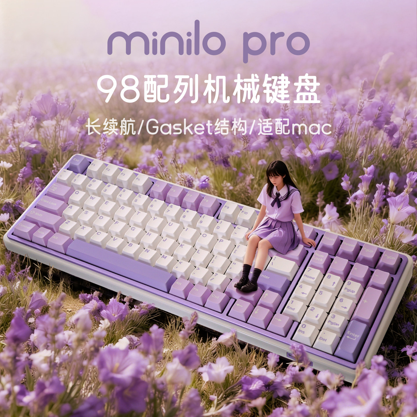 阿米洛迷你洛98%机械键盘星之砂 蓝牙三模热插拔RGB游戏办公桔