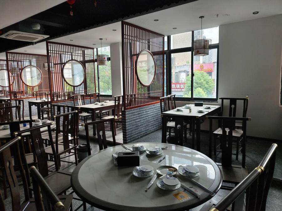 1月8日滁州饭店内的动产网络拍卖公告