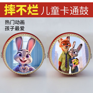 【2026新款动物城】卡通儿童小鼓幼儿园鼓堂鼓锣鼓小堂鼓打击乐器