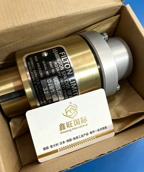 英国FILTON LIMITED/旋转接头/16265/CM/2-R图片