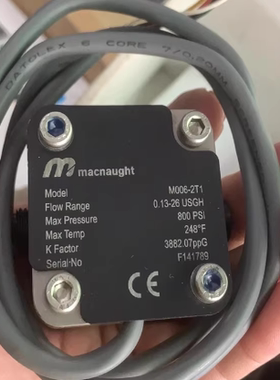 MACNAUGHT  M006-2T1 齿轮流量计