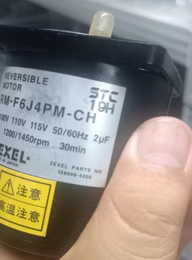 ZEXEL调速器马达 RM-F6J4PM-CH