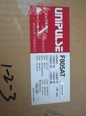 日本尤尼帕斯 UNIPULSE 称重控制器 F805AT