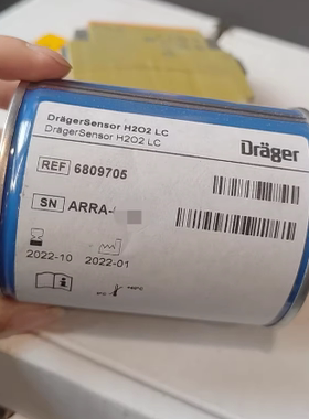 Drager Sensor H2O2 LC 6809705