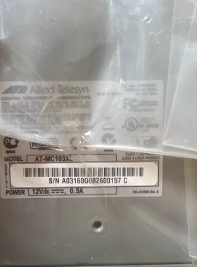 ALIED TELESIS  AT-MC103XL