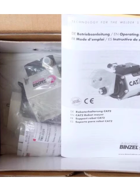 Abicor Binzel CAT2-M 宾采尔-阿比泰克防撞传感器 780.2100.1