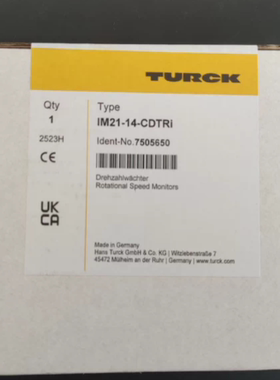 IM21-14-CDTRI新款图尔克