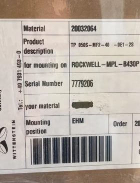 德国 WITTENSTEIN 阿尔法减速机 TP050S-MF2-40-0E1-2S