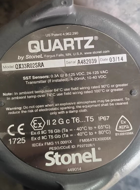 Stonel原装美卓QN44K02HDM限位开关  QX2VR02SRA   QX33R02SRA