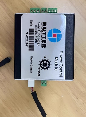 RUTTER Power Control Module Model:RUT-01000-BA