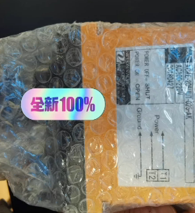 日本 NIPPON VALVE 电磁阀 ACRE-205UUT-025-AK burkert