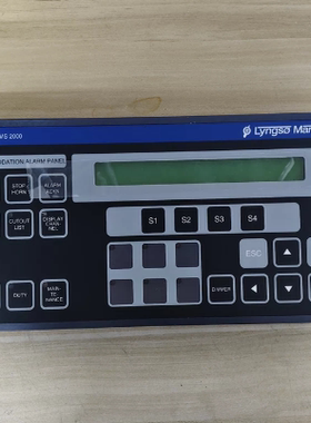 Lyngso Marine UMS2000 970403110 报警面板