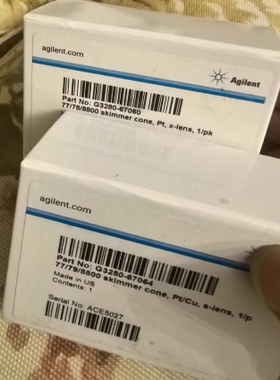 安捷伦铂锥 G3280-67060