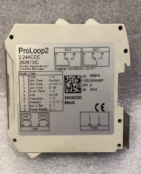 BIRCHER 安全模块 ProLoop2 262670/C