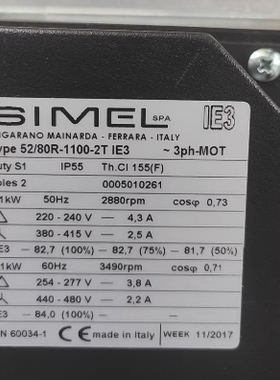 52/80R-1100-2T 意大利SIMEL电机52/3038 53/3030 52/58 IE3 IP55