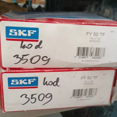 SKF轴承 FY50TF