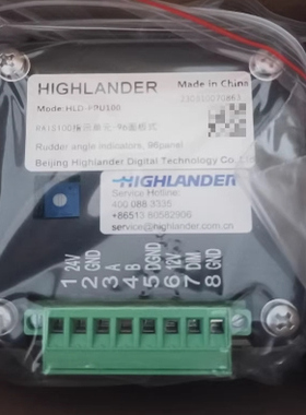 HIGHLANDER   RAIS100指示单元-96面板式  HLD-PRU100