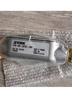 025-36761-000 液位传感器