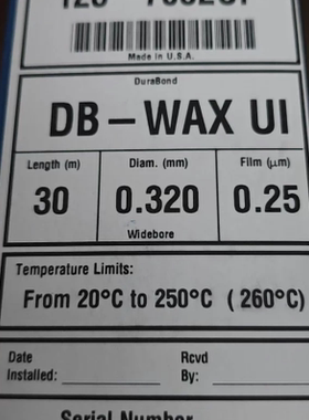 美国 DuraBond DB-WAX UI 色谱柱  123-7032UI Agilent 安捷伦