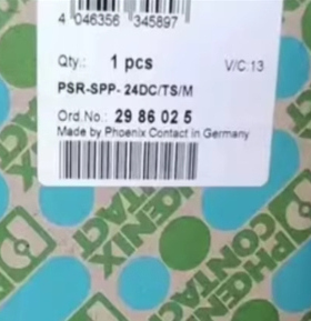 2986025 菲尼克斯 PSR-SPP- 24DC/TS/M  安全模块
