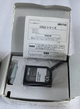 FASTUS奥普士 CD22-35VM12 激光传感器