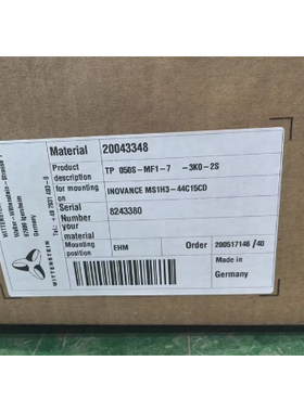 德国阿尔法威腾泰斯坦精密减速机TP050-MF1-7-03K0-2S