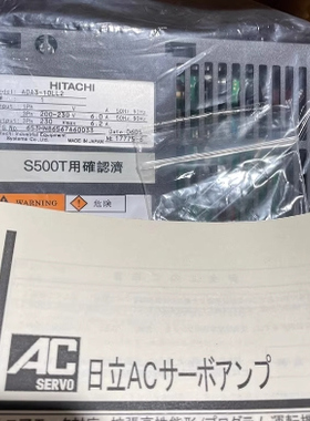 HITACHI日立AD伺服驱动器  ADA3-10LL2