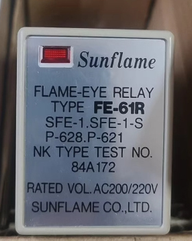FE-61R 火焰继电器 AC200/220V Sunflame