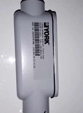 约克 液位传感器 025－46044－006