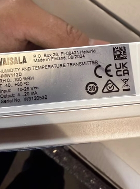 维萨拉温湿度传感器 HMW112D