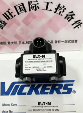 威格士vickers/伺服阀/SM4-20(15)57-80-/40-10-S182，