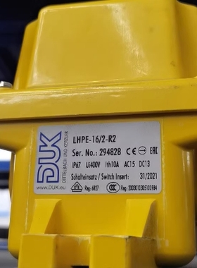 DUK 黄色外壳开关插座  LHPE-16/2-R2