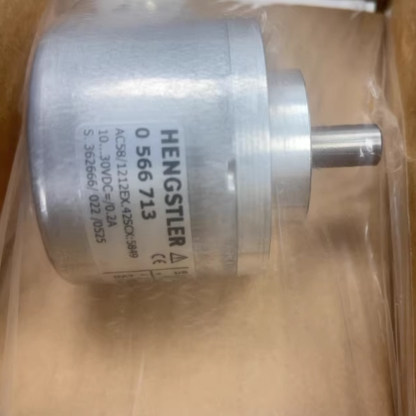 HENGSTLER亨士乐编码器 0566713  型号AC58/1212EX.42SCX:5849