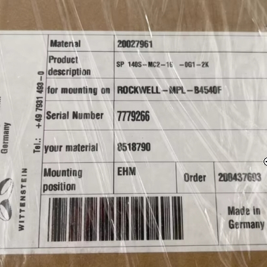 德国 WITTENSTEIN 阿尔法减速机 SP140S-MC2-16-0G1-2K