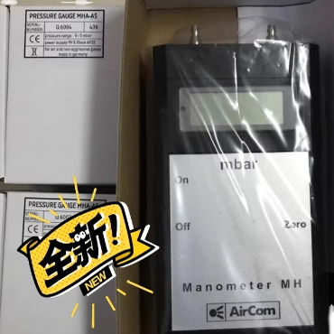 Aircom风压表 现货 德国  MHA-A5P
