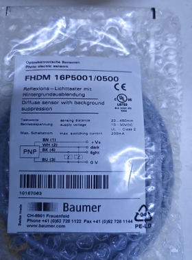 堡盟传感器 FHDM 16P5001/0500