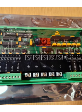 SAM Electronics AAM401