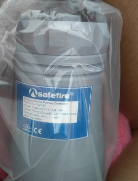 Safefire SU-2002IR、火检探头火焰放大检测器