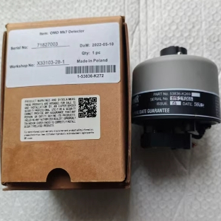GRAVINER 格来维诺 MK7 53836-K269
