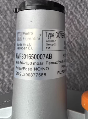 菲奥调压阀  FMF301650007AB