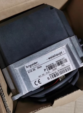 Weishaupt  威索STE50 3Nm伺服电机  000651477